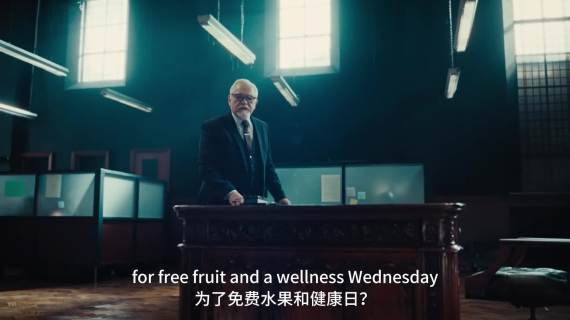 亚瑟士：打工人醒醒啊，离你的工位远点