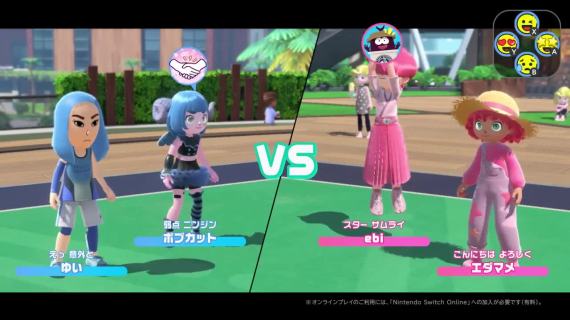 任天堂×新垣结衣：在家能大灌篮？燃起来了