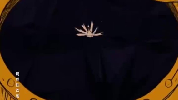 麦卡伦200周年，“锈湖风”故事感拉满