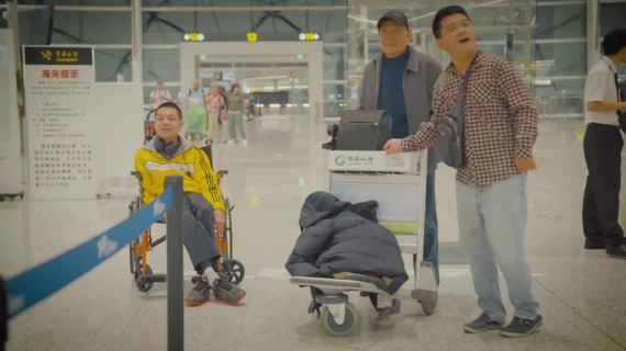 无障碍，首先需要消除的是观念的障碍