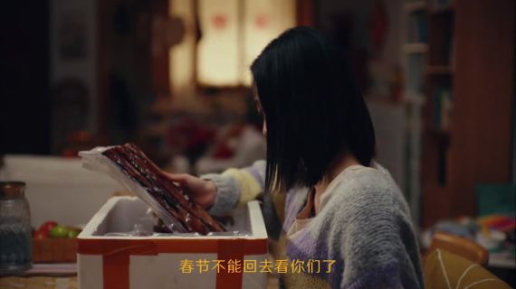 总有一碗人间烟火，有人在替你默默守护