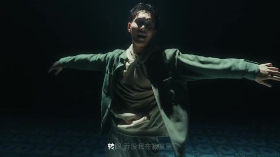 Apple 新春歌舞《想和你一起听听歌》