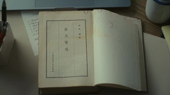 无障碍，首先需要消除的是观念的障碍