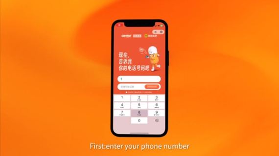 康泰克先生感冒关爱热线再升级