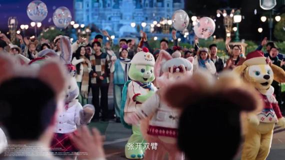 迪士尼奇幻冰雪节，送你一个抱抱