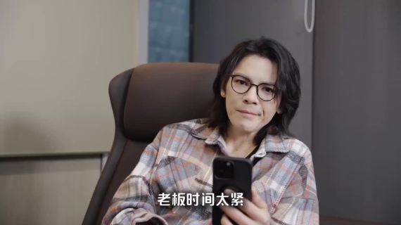 通义 APP× 向佐《全民舞台》