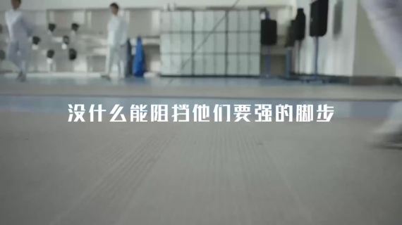 蒙牛把「中文诗词加油语」送去东京街头