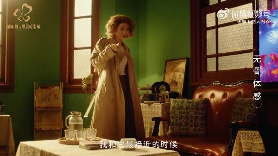 都市丽人黑金电影四部曲，每一帧都是大片