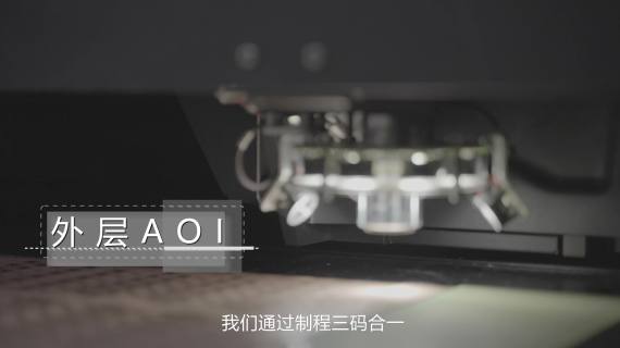 相互电子宣传片成片