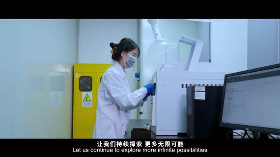南京博朗特动物药业有限公司宣传片
