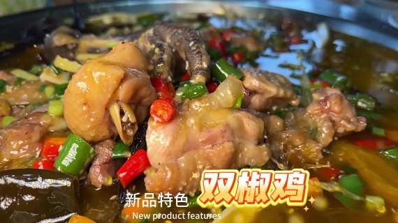 餐饮宣传片
