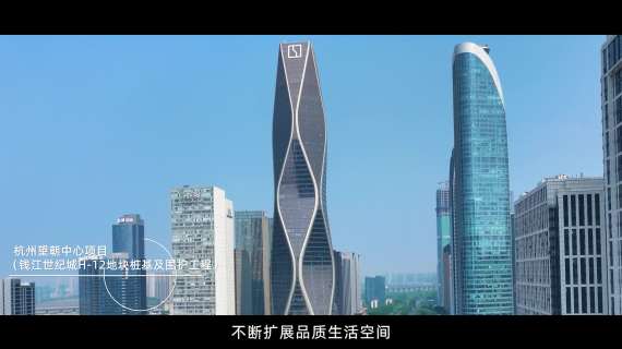1112-地矿 4k定稿