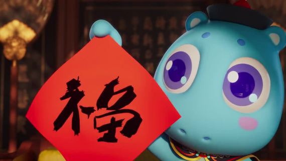 开心消消乐×故宫观唐新春动画