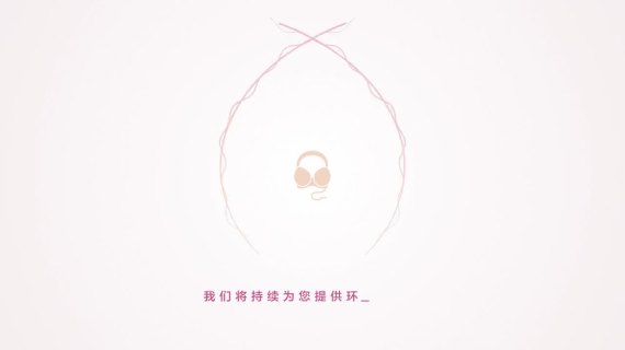爱慕抱抱内衣：让所有女性放心托付