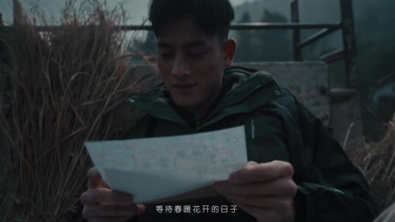伊利祝福短片《伊定是好年》，新年新期待！