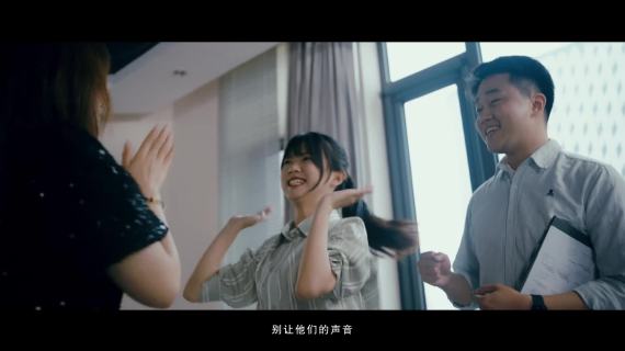 科龙空调毕业季：16分贝，同样出色！