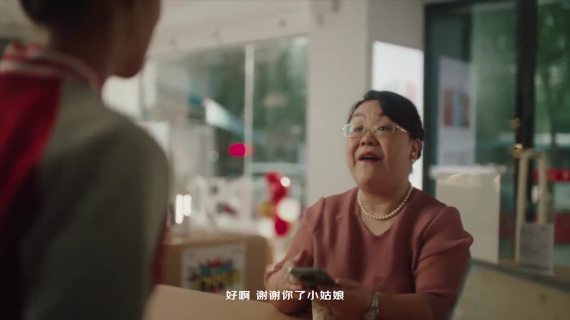 京东电器门店：四支真实故事改编的暖心短片