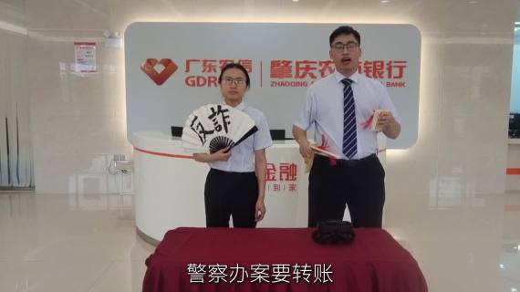 公司宣传 比赛视频