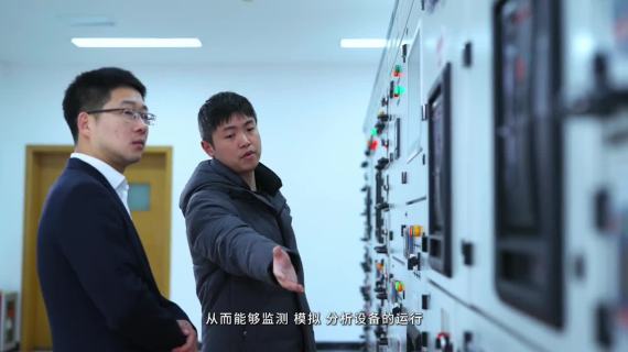 泰永 TYT数字水利