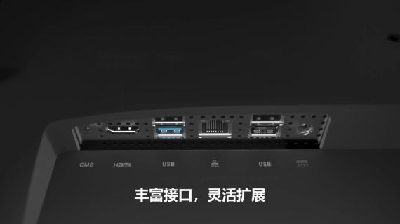 云桌面G4云终端及一体机产品视频