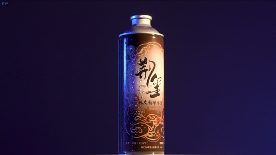 精酿啤酒短视频