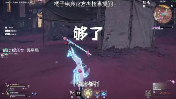 俱乐部宣传视频全包