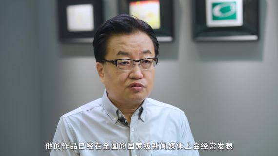 我的育人故事-陶冶