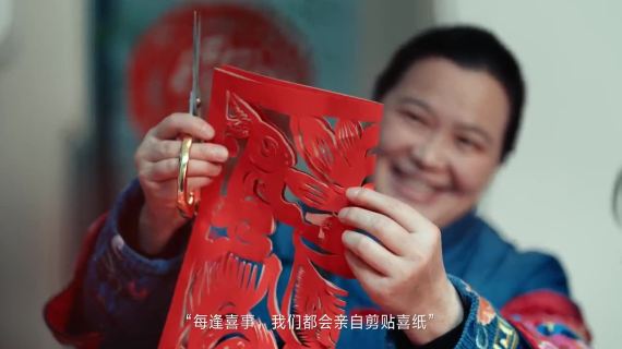 银联：100种祝福，藏在100句嘱咐里