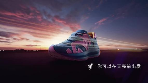 TSUBO流浪鞋：一场AI预谋的流浪计划