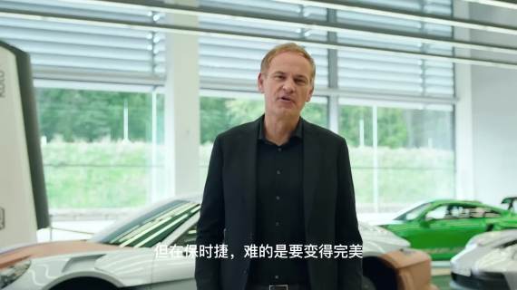 有了这台Mac，工作还能难到哪里去？