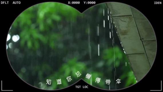 GoFine清明节：来自萌宠星球的信