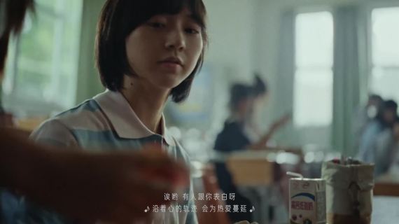 伊利×篮球世界杯：热爱，一直到世界尽头
