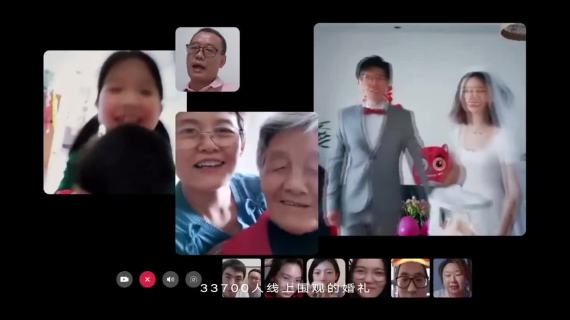 凯迪拉克：当代年轻人的新式婚礼都怎么办？