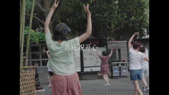 幼岚童装小事节，去可爱的地方发“小广告”