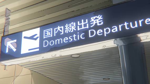 三得利啤酒动画广告，离乡打工人的心声