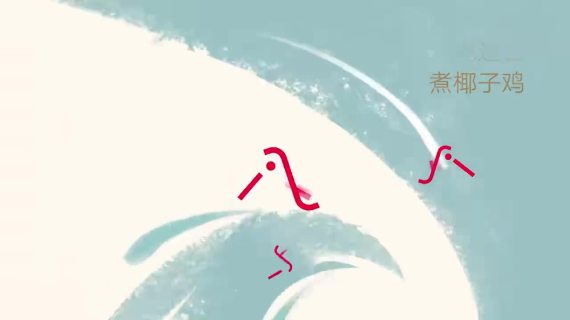 if椰子水创意海报：看看这logo像什么