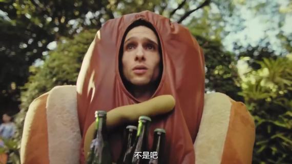 7喜夏季营销：魔性音乐也挡不住当下的快乐