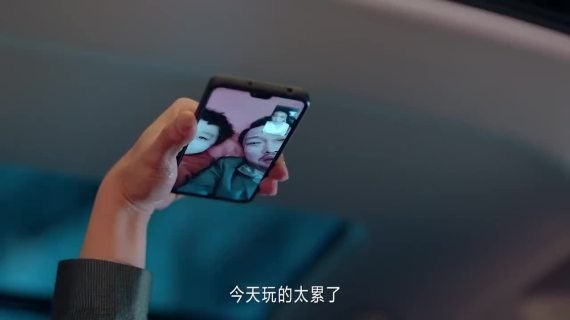 北京汽车：贾冰邀你和他开一个档次的车