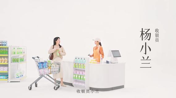 民生银行38节：每一天，美一天