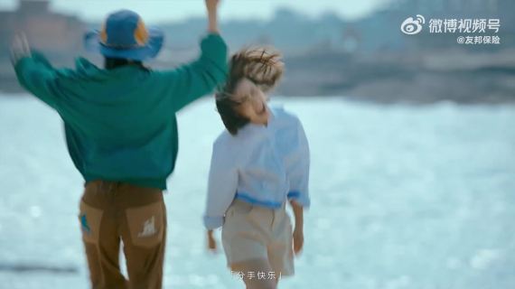 AIA友邦保险《多事一家人》