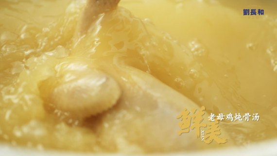 广告片 手工粉
