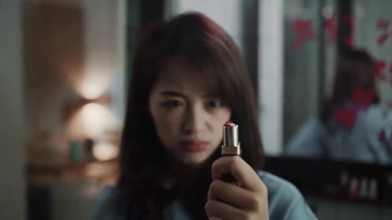 长沙银行《致宝藏的你》：爱情也是一种投资