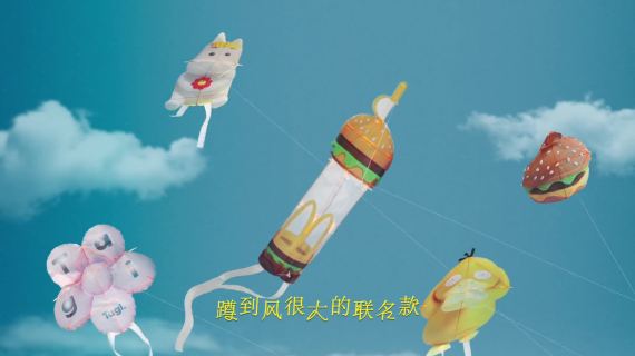闲鱼愚人节特辑：物归缘主蹲闲鱼