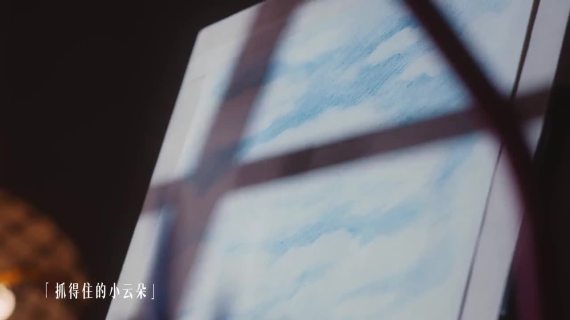 小米妇女节《她的影像故事》