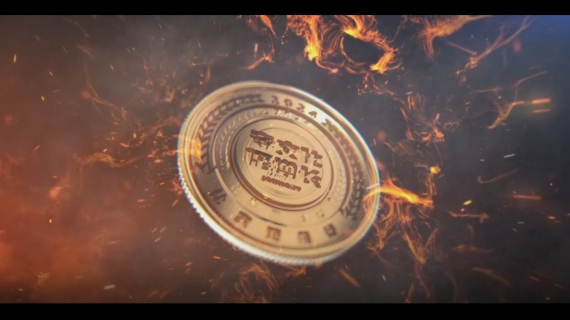 火焰金币爆炸
