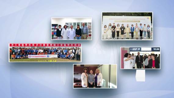 医学研讨会