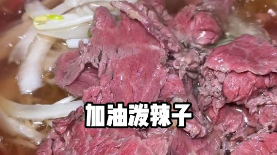 美食类快节奏口播混剪