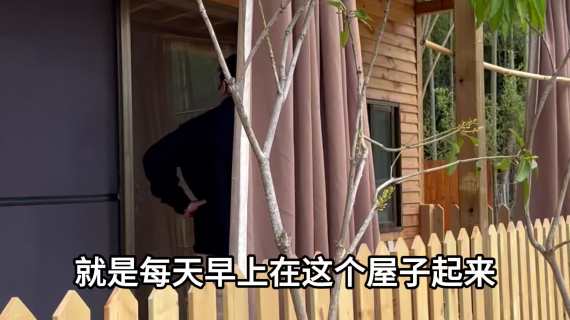 viog类 慢节奏记录日常剪辑