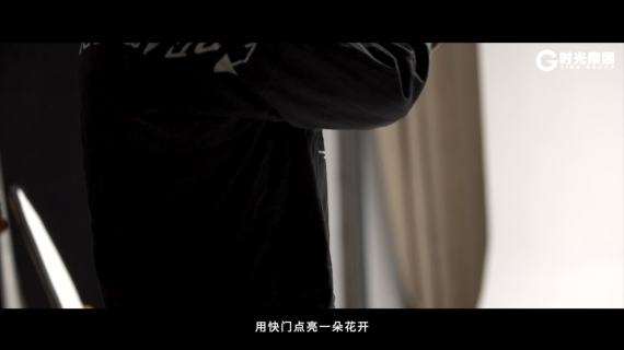 时光美业宣传片