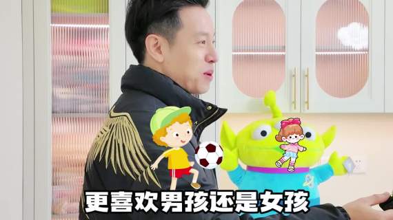 领匠探访视频
